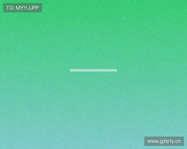 黑白体育直播完整版下载安装手机全攻略畅享高清赛事直播体验指南